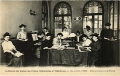 Paris 7e - La Maison des Dames des Postes à Paris 7e