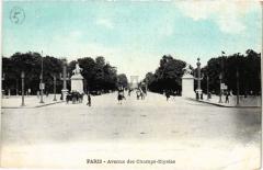 Paris 8e - Avenue des Champs-Elysees à Paris 8e