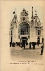 Paris Expo 1900 - Porte principale du Pavillon Arts et Manufacture