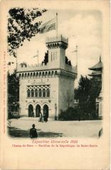 Paris Expo 1900 Pavillon de la République de St.Martin