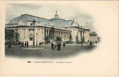 Expo 1900 Paris Le Petit Palais