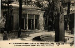 Paris Expo 1925 Pavillon du Commissariat Général