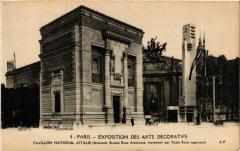 Paris Expo 1925 Pavillon National d'Italie