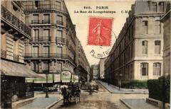 Rue de Longchamps à Paris 16e