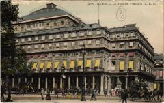 Paris 1e - Le Théátre Francais à Paris 1er