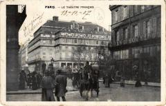 Paris 1e - Le Théátre Francais à Paris 1er