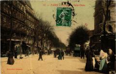 Avenue Saint-Ouen -
																					75017 Paris 17e
																			