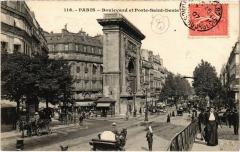 Paris 10e - Porte Saint-Denis à Paris 10e