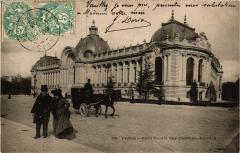 Paris 8e Petit Palais des Champs-Elysees à Paris 8e