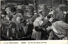 Paris 1e - Un coin des Halles Centrales à Paris 1er