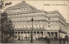 Paris 1e Le Théatre Francais -
																					75001 Paris 1er
																			