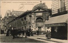 Paris 3e - Archives Nationales à Paris 3e