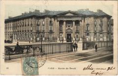 B.J.C. Tinted Paris Ecole de Droit