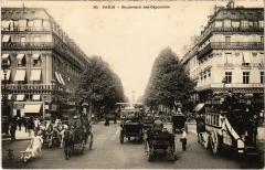 Paris 7e - Porte d'Honneur à Paris 7e