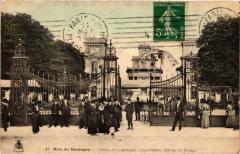 Champ de Courses de Longchamps - Entrée du Pesage à Paris 16e