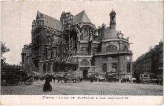 Paris Eglise Saint-Eustache