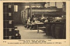 Paris 19e Co. Franco Belge des Crayons Salle 9
