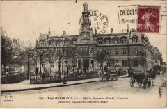 Paris 12e le Mairie