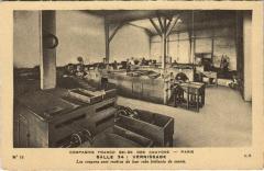 Paris 19e Co. Franco Belge des Crayons Salle 24
