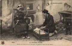 Le Bourbonnais - La Premiere Risette