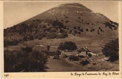 Le Peage de l'Autoroute du Puy de Dome