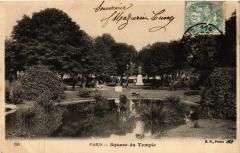 Paris 3e Paris-Square du Temple à Paris 3e