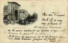 Paris 10e - Porte Saint-Denis à Paris 10e