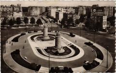 Les Fontaines de la Porte de Saint Cloud à Paris 16e