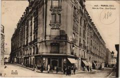Rue du Clos - Rue Courat -
																					75020 Paris 20e
																			