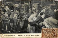 Paris 1e - Un coin des Halles Centrales à Paris 1er