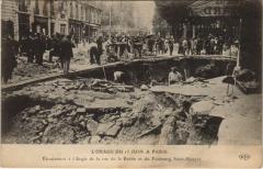 Paris Orage Du 15 Juin Rue de la Boetie Faug Saint-honore