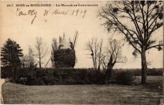 Bois de Boulogne - Le Moulin de Longchamps -
																					75016 Paris 16e
																			