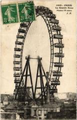 La Grande Roue à Paris 7e