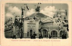Paris Expo 1900 - Palais de la Navigation du Commerce
