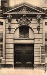 Paris 6e - Petit hotel de la Guiche Comte à Paris 6e
