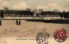 Bois de Boulogne - Tribunes de Longchamps à Paris 16e