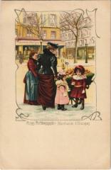 Litho Paris Marchande d'Orange