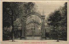Carte en soie Silk Paris Grilles du Palais de l'Elysée