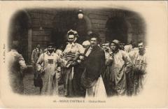 Ecole Centrale Paris Chahut Bizuth