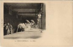 Ecole Centrale Paris La Bibli