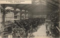 Hotel des Monnaies Paris 6e Atelier des Médailles à Paris 6e