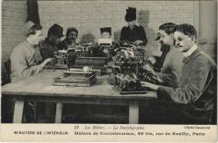 Maison de Convalescence - rue de Reuilly - Les Métiers - La Dactylographie à Paris 12e