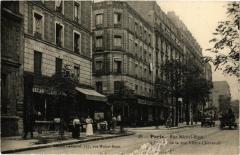 Paris 12e Rue Michel Bizot rue Victor-Chevreuil -
																					75012 Paris 12e
																			