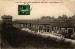 Hôpital Claude Bernard - Pavillon Mourier à Paris 19e