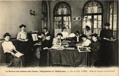 Paris 7e 41, Rue de Lille. La Maison des Dames des Postes à Paris 7e