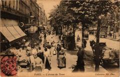 Carte postale ancienne L'Avenue des Ternes
                                                                     à Paris 17e
                                