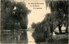 Bois de Boulogne - Lac du Château de Longchamp à Paris 16e
