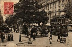 L'Avenue des Ternes à Paris 17e