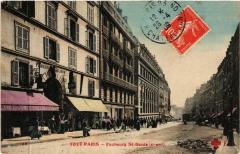 Tout Paris (10e) 1763 Faubourg Saint-Denis -
																					75010 Paris 10e
																			