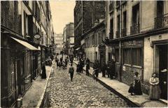 Paris (7e) 1160 La Rue Amelier. à Paris 7e